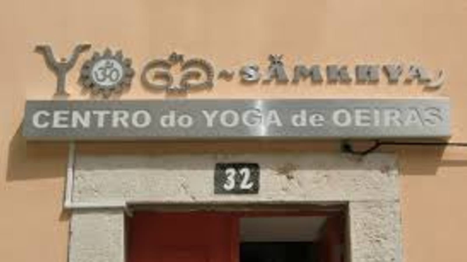 Centro do Yoga - Oeiras - Imagem 1