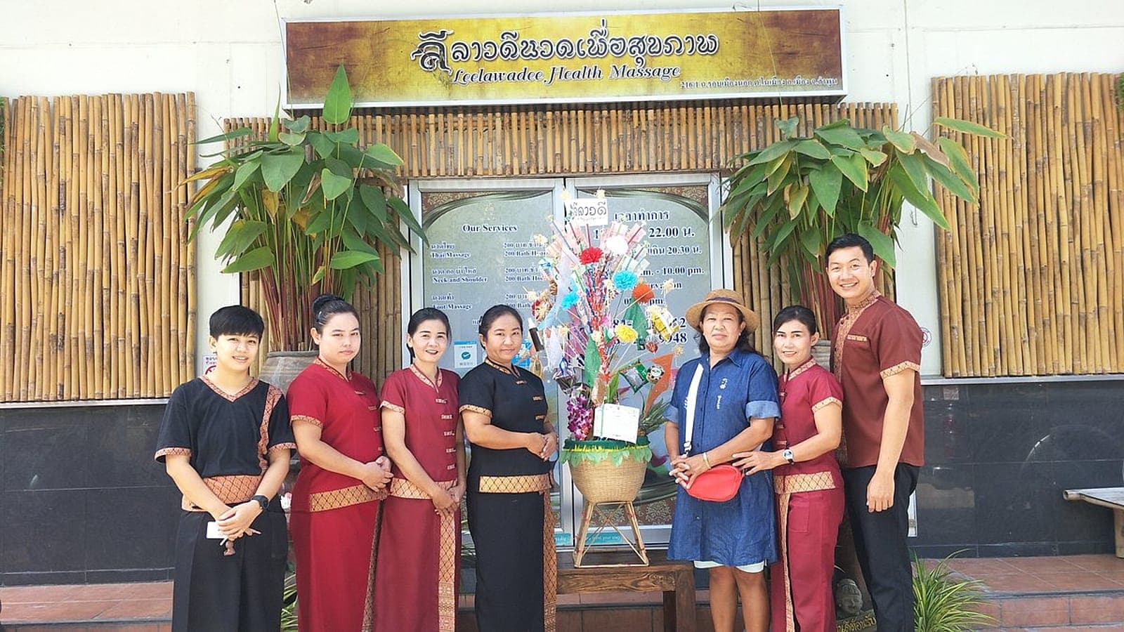 Leelawadee Thai Massage - Imagem 1
