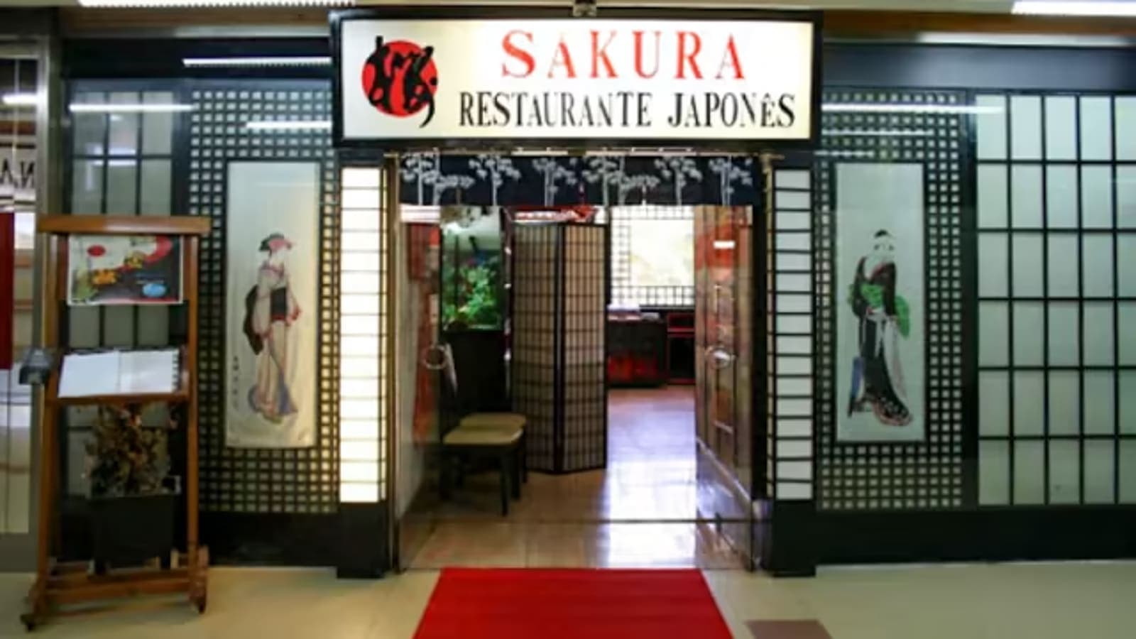 Sakura Shopping Palmeiras - Imagem 1