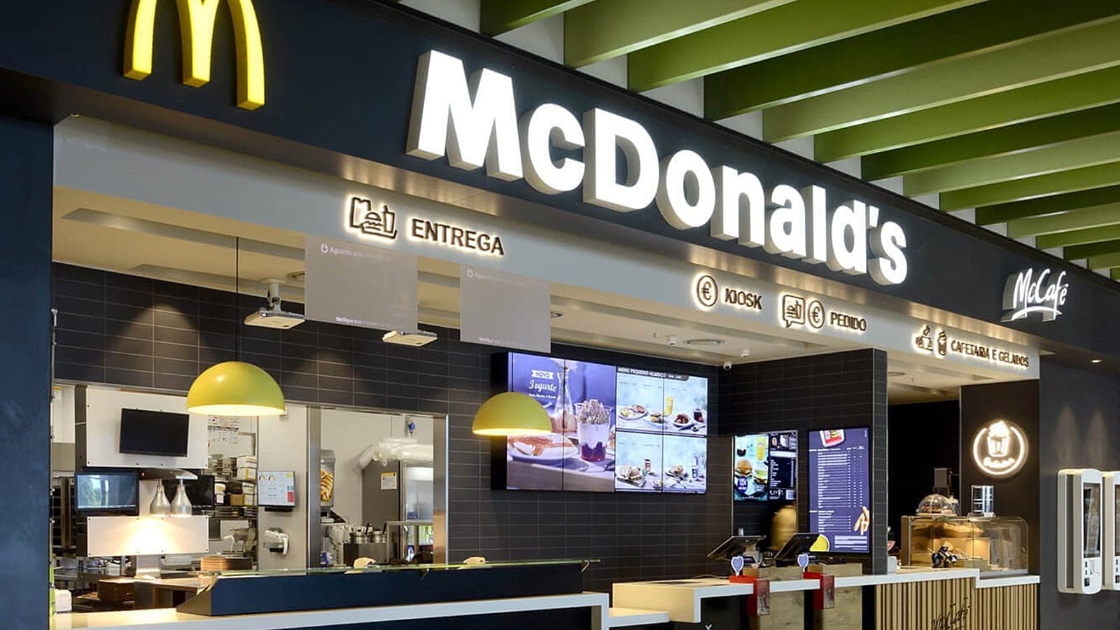 McDonald’s Oeiras Parque - Imagem 1