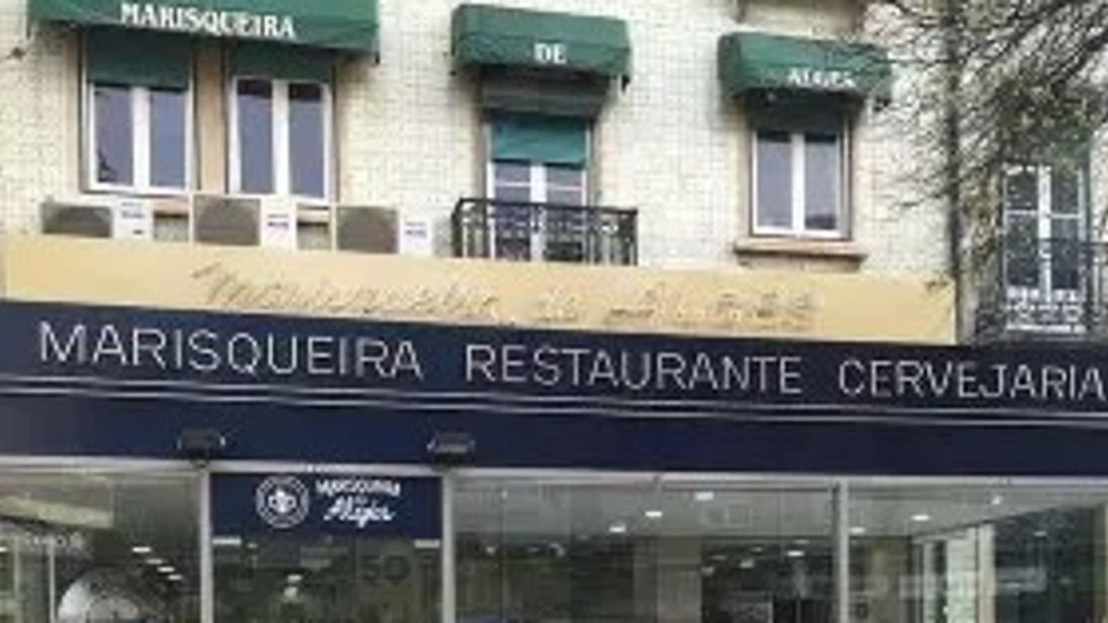 Marisqueira de Algés - Imagem 1